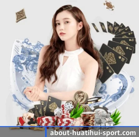 技术升级